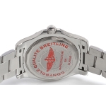 ブライトリング時計 アベンジャーII GMT A329C72PSS