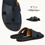 HERMES クラシックで飽きのこないイズミールサンダル H041141ZH05234