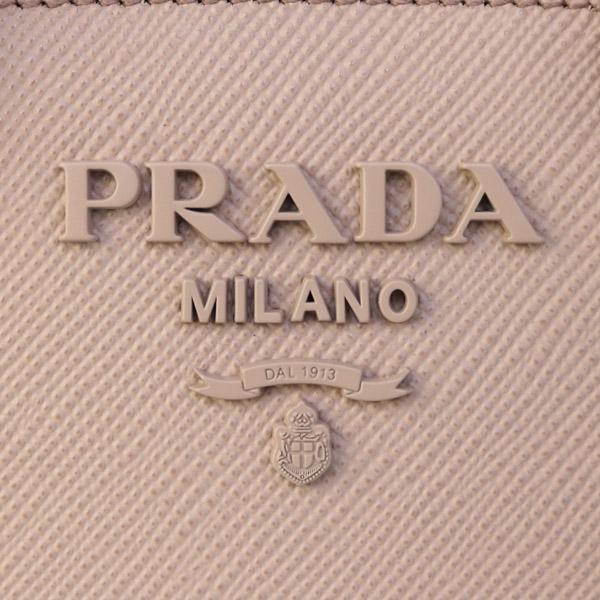 プラダ PRADA バッグ モノクローム ショルダー付き 2WAY ハンドバッグ ピンクベージュ 1BA269 2ERX F0ORK