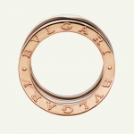 ブルガリ BVLGARI ビーゼロワン リング AN858217 ジュエリー ブランドジュエリー