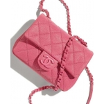 シャネル CHANEL フラップ バッグ ショルダー CC キャビア ピンク ブルー AS1784 B02892 N6813
