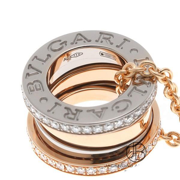 ブルガリ BVLGARI ビーゼロワン ネックレス PG/WG 355062 CL858369 新品 ジュエリー ブランドジュエリー