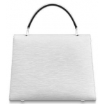ルイ・ヴィトン LOUIS VUITTON グルネル MM エピ･レザー ハンドバッグ M53690