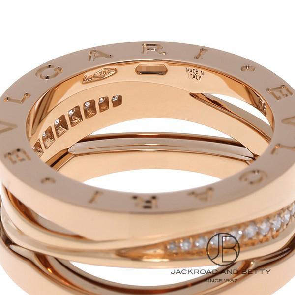 ブルガリ BVLGARI ビーゼロワン デザインレジェンドリング AN858365 ジュエリー ブランドジュエリー