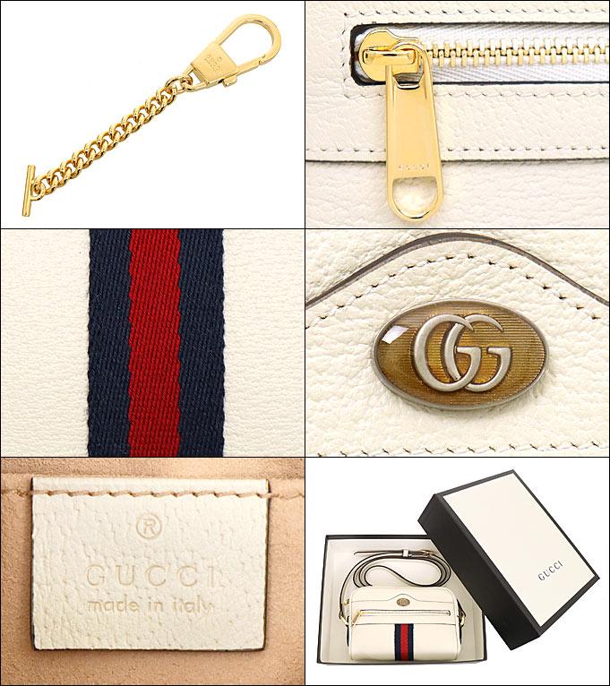 グッチバッグ レディース GUCCI オフィディア ショルダーバッグ ブラック 517350 DJ2DG 8454