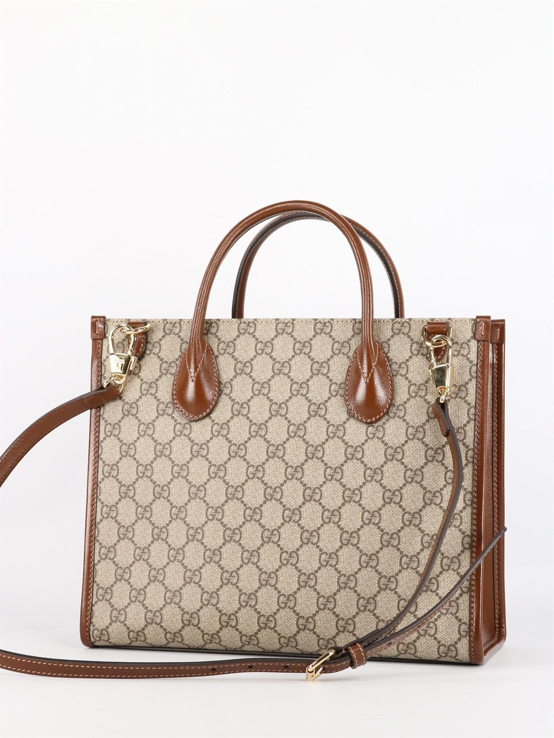 GUCCI グッチ GG スモール トートバッグ ベージュ/ブラウン 659983 92TCG 8563