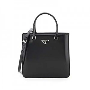 プラダ PRADA ロゴディテールのブラッシュドレザートートバッグ 1BA330 V OOO ZO6