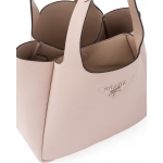 プラダ PRADA ダイナミック レザー トートバッグ スモールバッグ 1BG335_2DKV_F010I_V_OOM