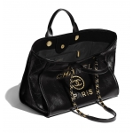 シャネル CHANEL ラージ ショッピング バッグ トートバッグ A66941 B04421 94305