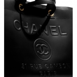CHANEL シャネル ラージ ショッピング トートバッグ A66941 B05493 94305