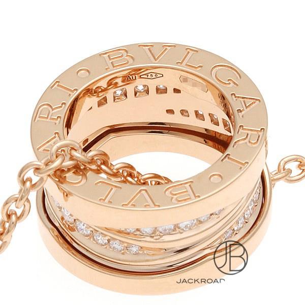ブルガリ BVLGARI ビーゼロワン デザインレジェンド ペンダント 355060 CL858353 新品 ジュエリー ブランドジュエリー