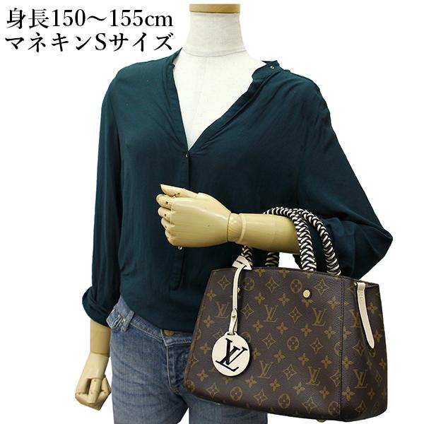 Louis Vuitton ルイヴィトン/モンテーニュ BB ハンドバッグ モノグラム M45311
