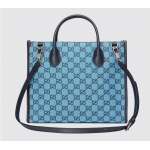 グッチ GUCCI GGマルチカラースモールショッピングバッグ トートバッグ 659983 2UZAN 4487