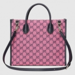 グッチ GUCCI GGマルチカラースモールショッピングバッグ トートバッグ 659983 2UZAN 5279