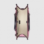 グッチ GUCCI GGマルチカラースモールショッピングバッグ トートバッグ 659983 2UZAN 5279