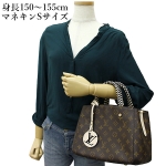 Louis Vuitton ルイヴィトン/モンテーニュ BB ハンドバッグ モノグラム M45311