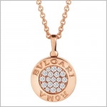 ブルガリ・ブルガリ  BVLGARI リバーシブルネックレス 350815
