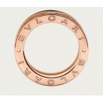 ブルガリ BVLGARI【ビー・ゼロワン】スタッズ リング PG/オニキス 357987
