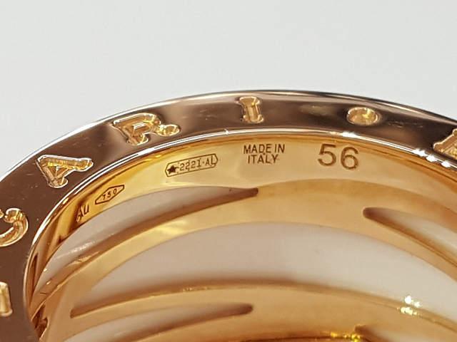 BVLGARI　ブルガリ B-ZERO1　デザインレジェンドリング  K18PG/セラミック  BG865522