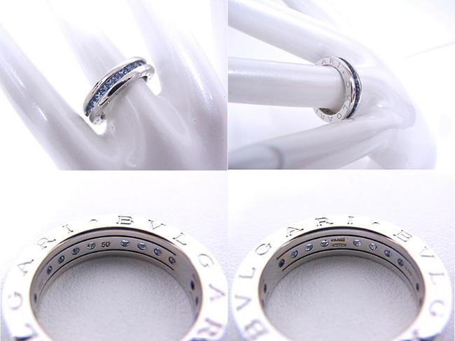 BVLGARI　ブルガリ ビーゼロワン リング XSサイズ B-zero1 750 18K　WG　ブルートパーズ　青石 ホワイトゴールド AN852562