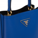 プラダ PRADA サフィアーノレザー スモールパニエバッグ 1BA217_2ERX_F0OZH_V_OOO