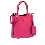 プラダ PRADA サフィアーノレザー スモールパニエバッグ マゼンタ 1BA217_0001