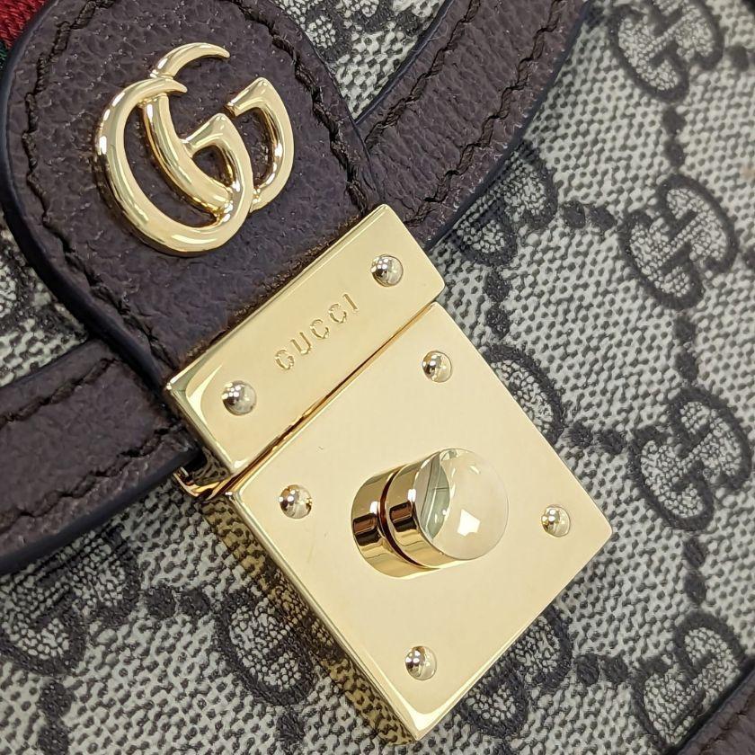 グッチ GUCCI オフィディア GG ミニ 2way ショルダー ハンドバッグ 斜め掛け GGキャンバス 696180 96IWG 8745
