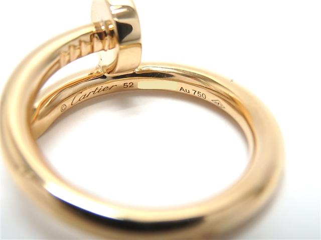 カルティエリング Cartier  ジュストアンクルリング/PG B4092500