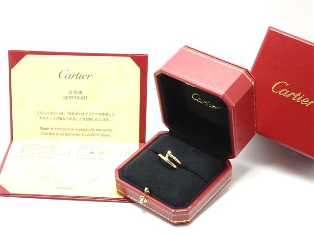 カルティエリング Cartier  ジュストアンクルリング/PG B4092500