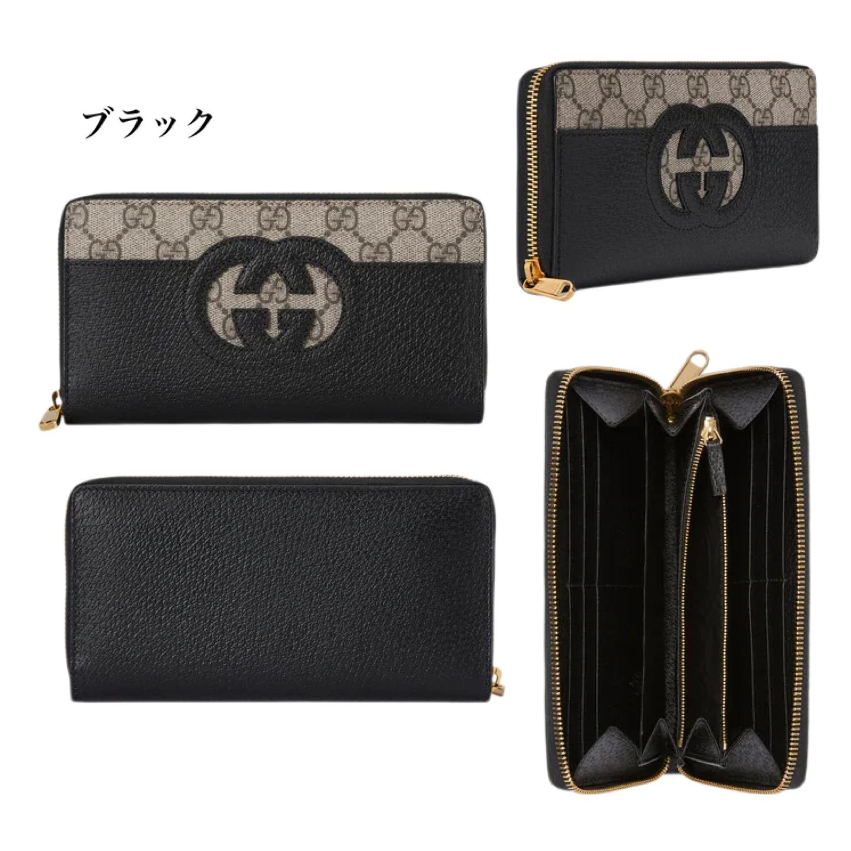 グッチ財布 インターロッキングG GGスプリームキャンバス×レザー ウォレット ラウンドファスナー 長財布 701423 K9GSG 9769