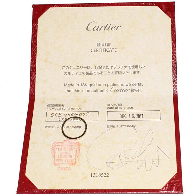 カルティエリング Pt950 エングレーブドリング 幅3ミリ 指輪 B4054085