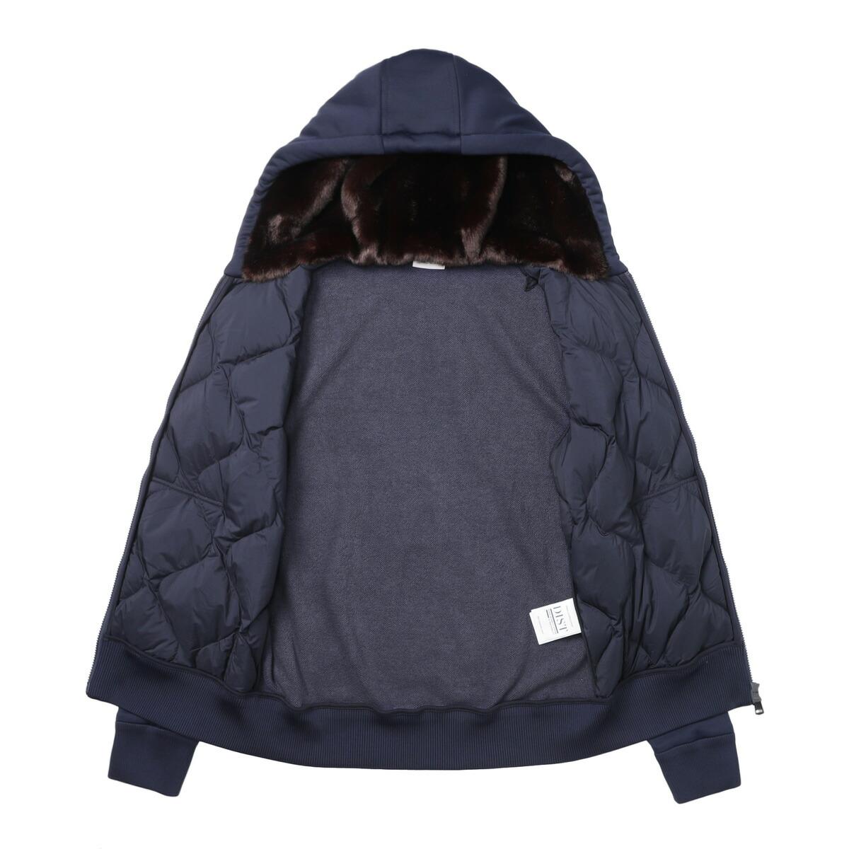 モンクレール MONCLER ダウン切り替え ジップアップパーカ ブルー 8g00013 899g9 778