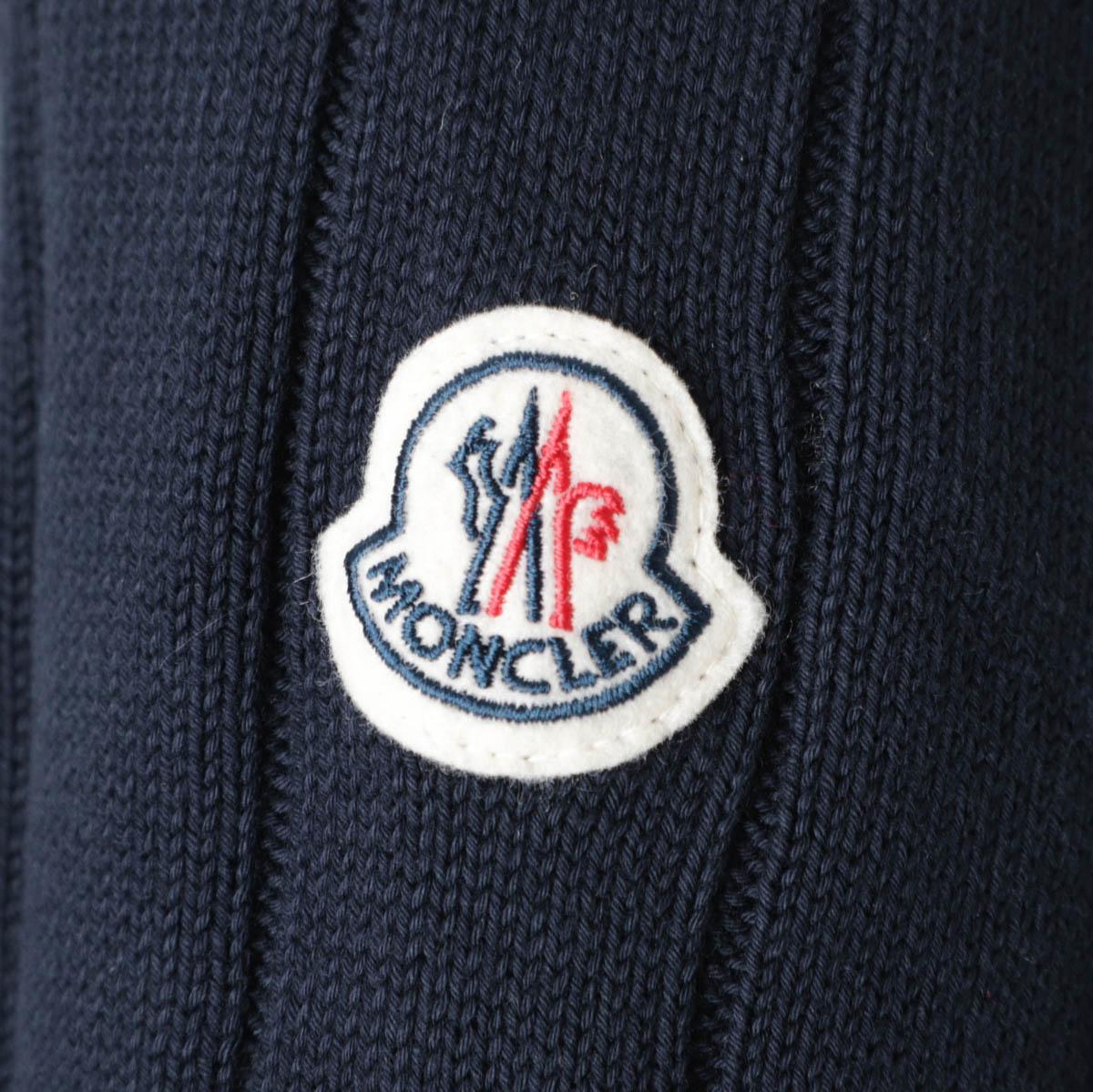 モンクレール MONCLER ダウン切り替え ジップアップ カーディガン ブルー 9b00001 m1509 742