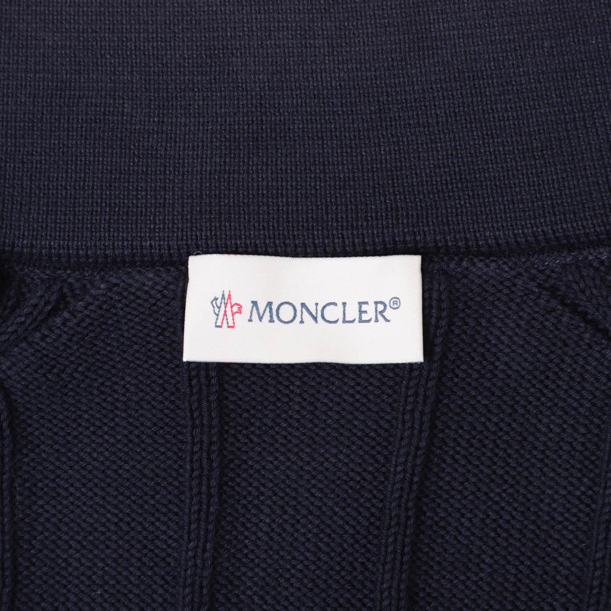 モンクレール MONCLER ダウン切り替え ジップアップ カーディガン ブルー 9b00001 m1509 742