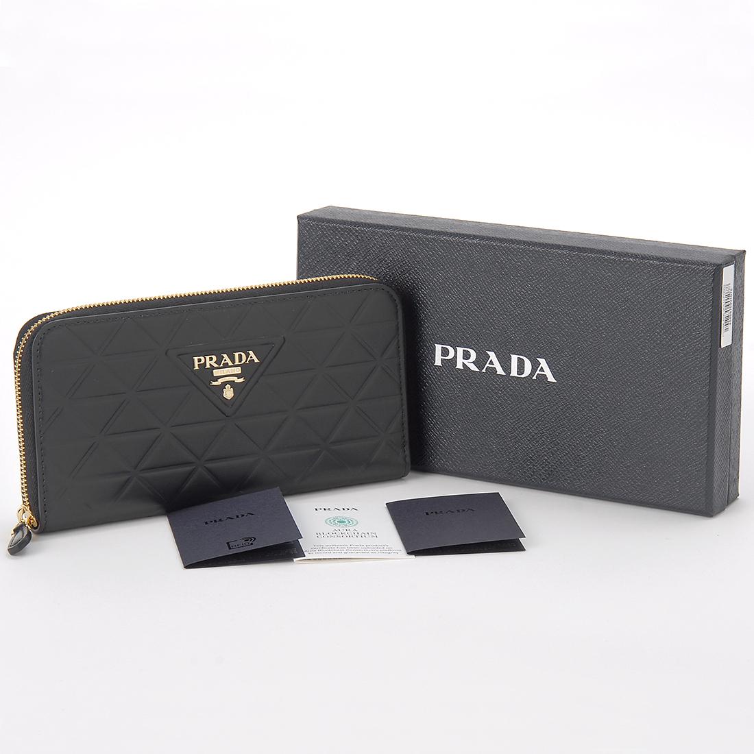 PRADA プラダ ラウンドファスナー長財布 レディース 1ML506 2CLU F0002