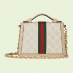 グッチ GUCCI オフィディア GG ミニ 2way ショルダー ハンドバッグ 斜め掛け GGキャンバス 696180 UULAG 9682
