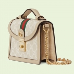 グッチ GUCCI オフィディア GG ミニ 2way ショルダー ハンドバッグ 斜め掛け GGキャンバス 696180 UULAG 9682