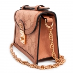 グッチ GUCCI オフィディア GG ミニ 2way ショルダー ハンドバッグ 斜め掛け GGキャンバス 696180 FACC5 5748