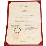 カルティエリング Pt950 エングレーブドリング 幅3ミリ 指輪 B4054085