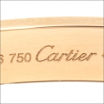 カルティエブレスレット  CARTIER ラブブレス マルチストーン  B6036500