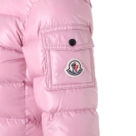 モンクレール MONCLER ダウンコート レディース MOKA モカ 1c50110 68950 525