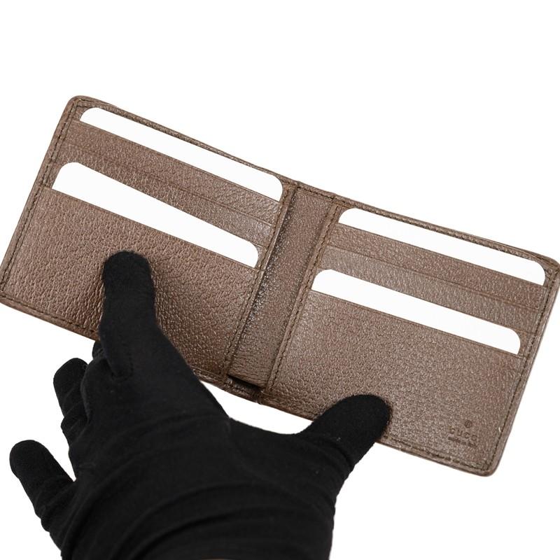 GUCCI財布 グッチ OPHIDIA オフィディア GGスプリーム 折り財布 699308 UKMBG 2572