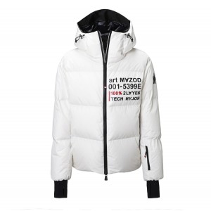 モンクレール グルノーブル MONCLER GRENOBLE ダウンジャケット ホワイト mazod 1a00066 5399e 041