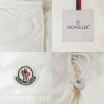 モンクレール激安 MONCLER ダウンジャケット maire 1a00063 68950 034