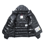 モンクレール MONCLER ダウンジャケット ブラック 4594205 68950 999
