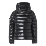 モンクレール MONCLER ダウンジャケット bady 4682705 68950 999