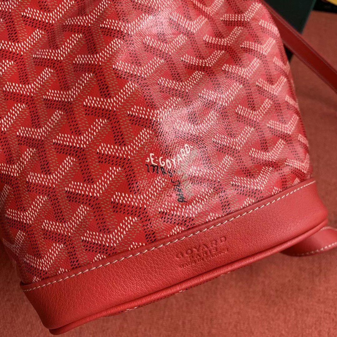 ゴヤール GOYARD ショルダーバッグ Petit Flot SpecialC 巾着バッグ G20242318
