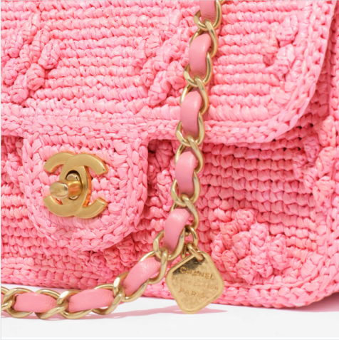CHANEL ミニフラップバッグ ピンク 花柄 ショルダーバッグ AS4518 B15544 NW271