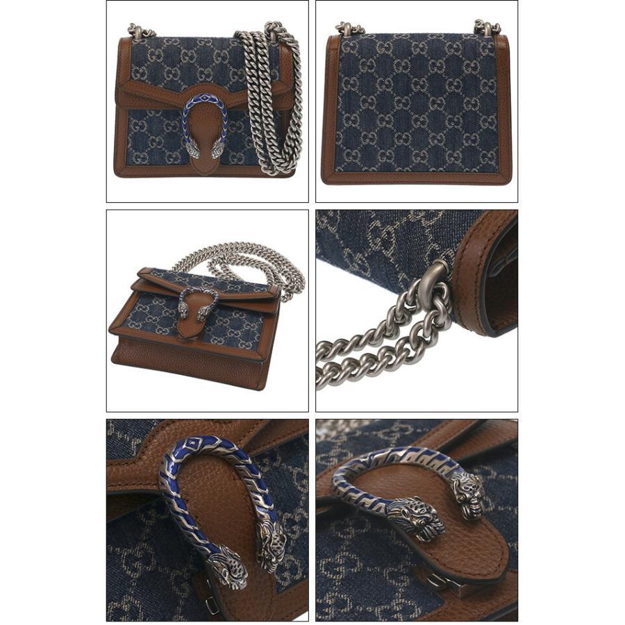 グッチ GUCCI ディオニュソス GGスプリーム ミニ バッグ 421970 2KQFN 4483