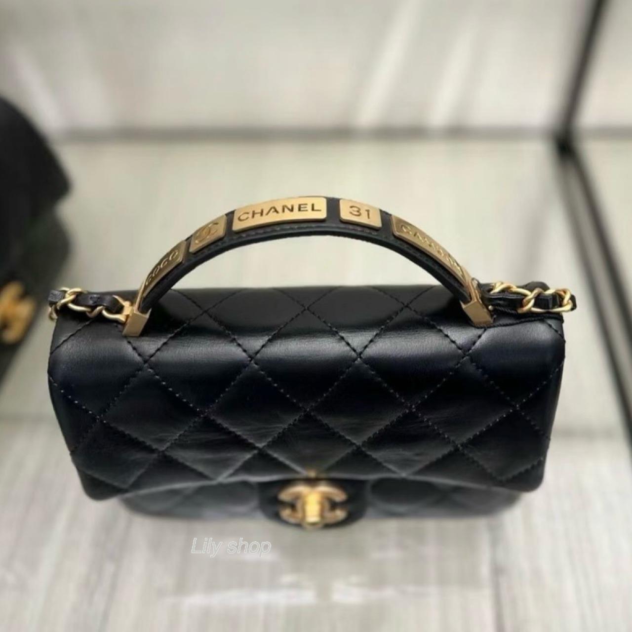 CHANEL トップハンドル ミニ フラップバッグ AS4679 B15558 94305